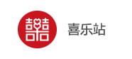 喜樂(lè)站